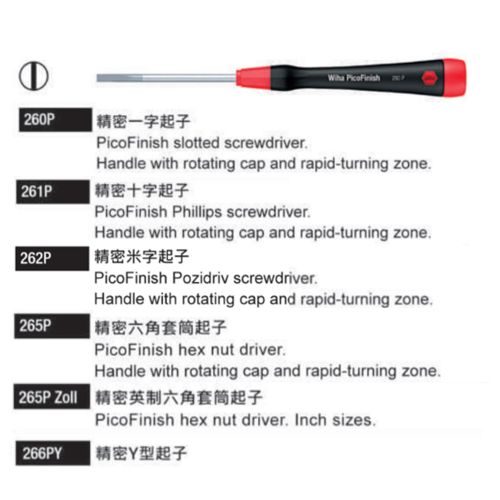 260P.261P.262P.265P.265P Zoll.266PY 精密起子